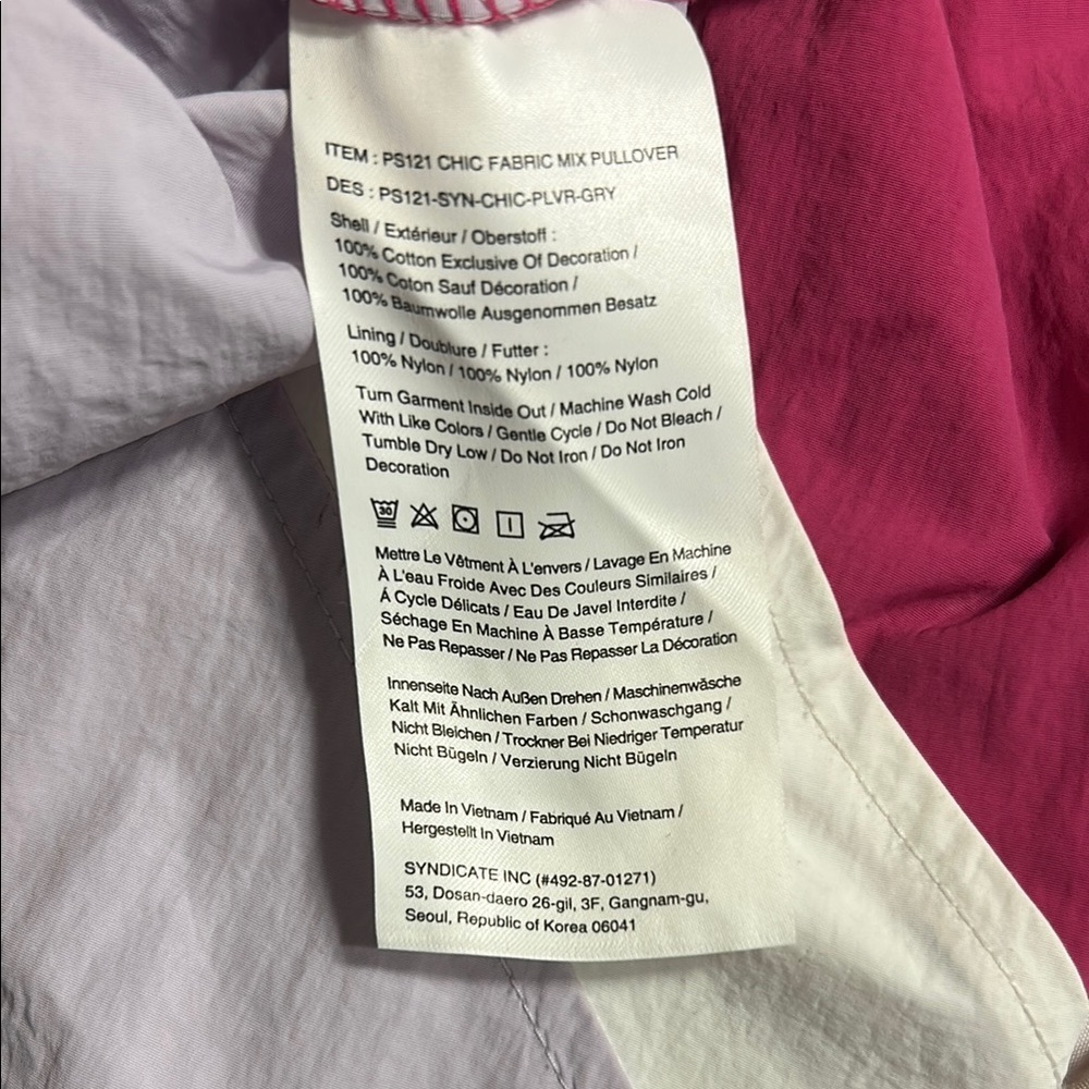 Peloton Gray and Pink Women's Pullover Size Medium - Picture 7 of 9